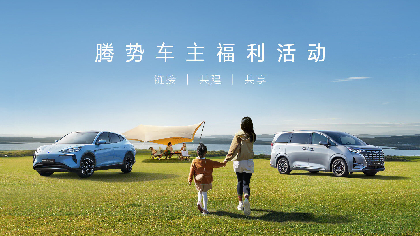 合乐HL8福利合伙人