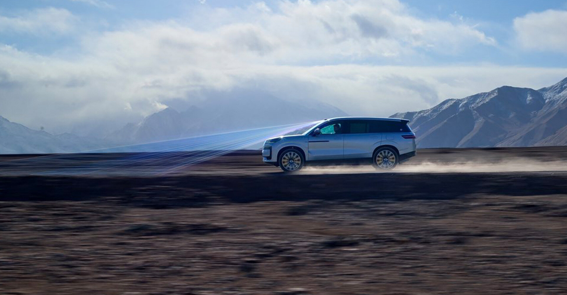 云辇-A+路面预瞄2.0系统