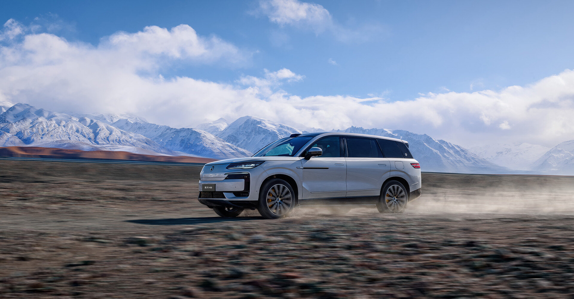 出色驾控  更出众